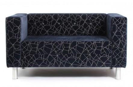 Buckden 2 Seater Sofa